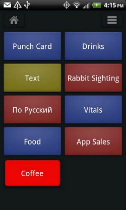 Android Button Example