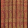 david-hume-history-of-england-three-volumes-volume-1-part-d-spines.jpg