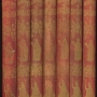 david-hume-history-of-england-three-volumes-volume-1-part-c-spines.jpg