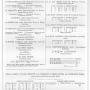 tobias-smollett-history-of-england-v3-2_574_table.jpg