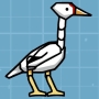 brolga.jpg