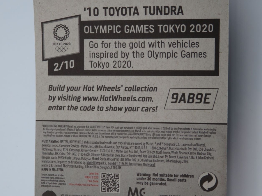 2020-10-toyota-tundra-02.jpg