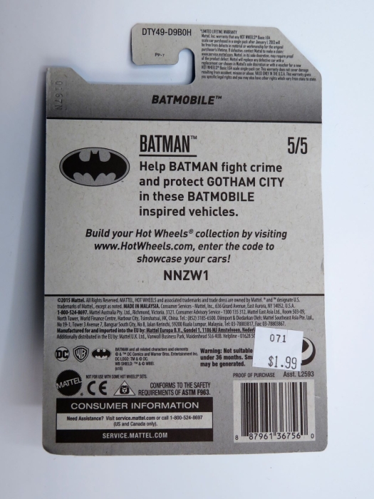 2017-batmobile-02.jpg