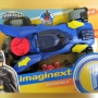 imaginext-dc-super-friends-batmobile-01.jpg