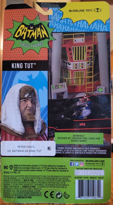 mcfarlane-toys-batman-classic-tv-series-king-tut-002.jpg