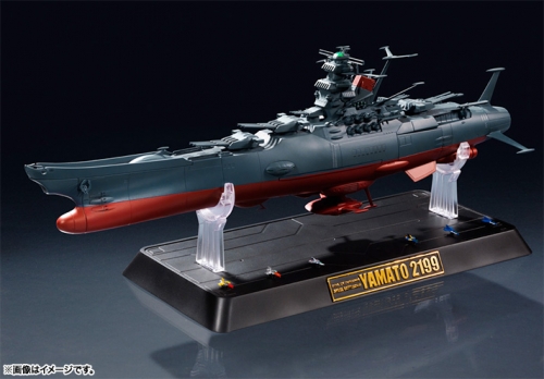 Die-cast Space Battleship Yamato