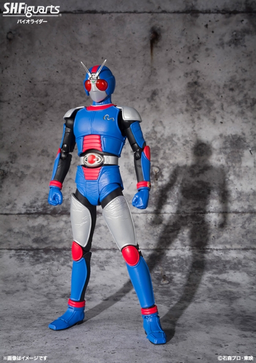 Masked Rider Black RX figure from S.H. FIguarts