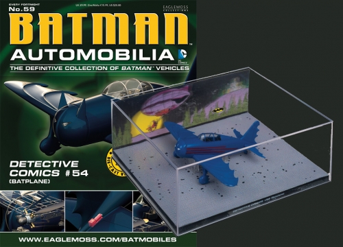 Batman Automobilia: Batplane