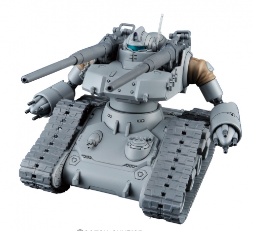 Gun Tank Early Type Model Action Figure