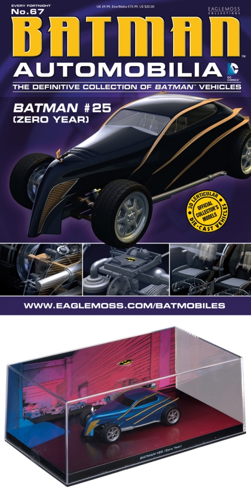 Batman Automobilia: Year Zero Batmobile