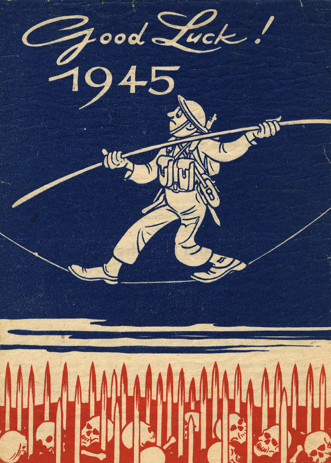German World War II Propaganda Leaflet