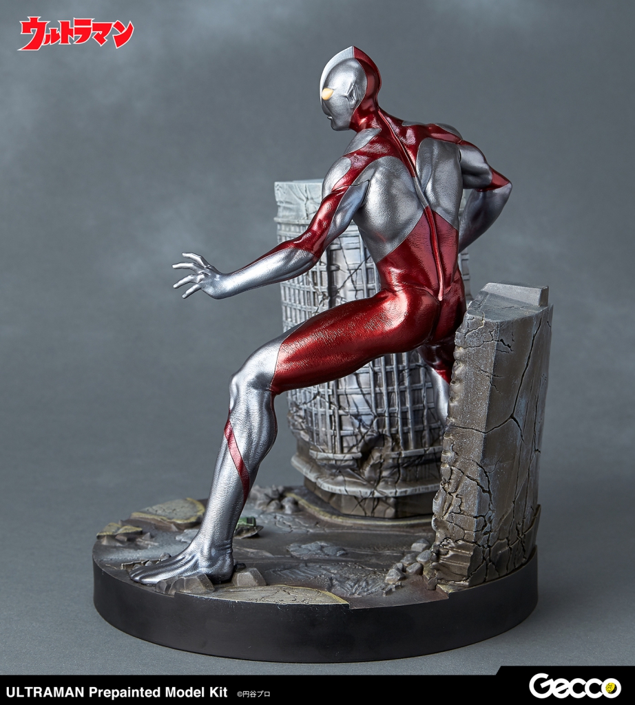 Ultraman Pre-Painted Model