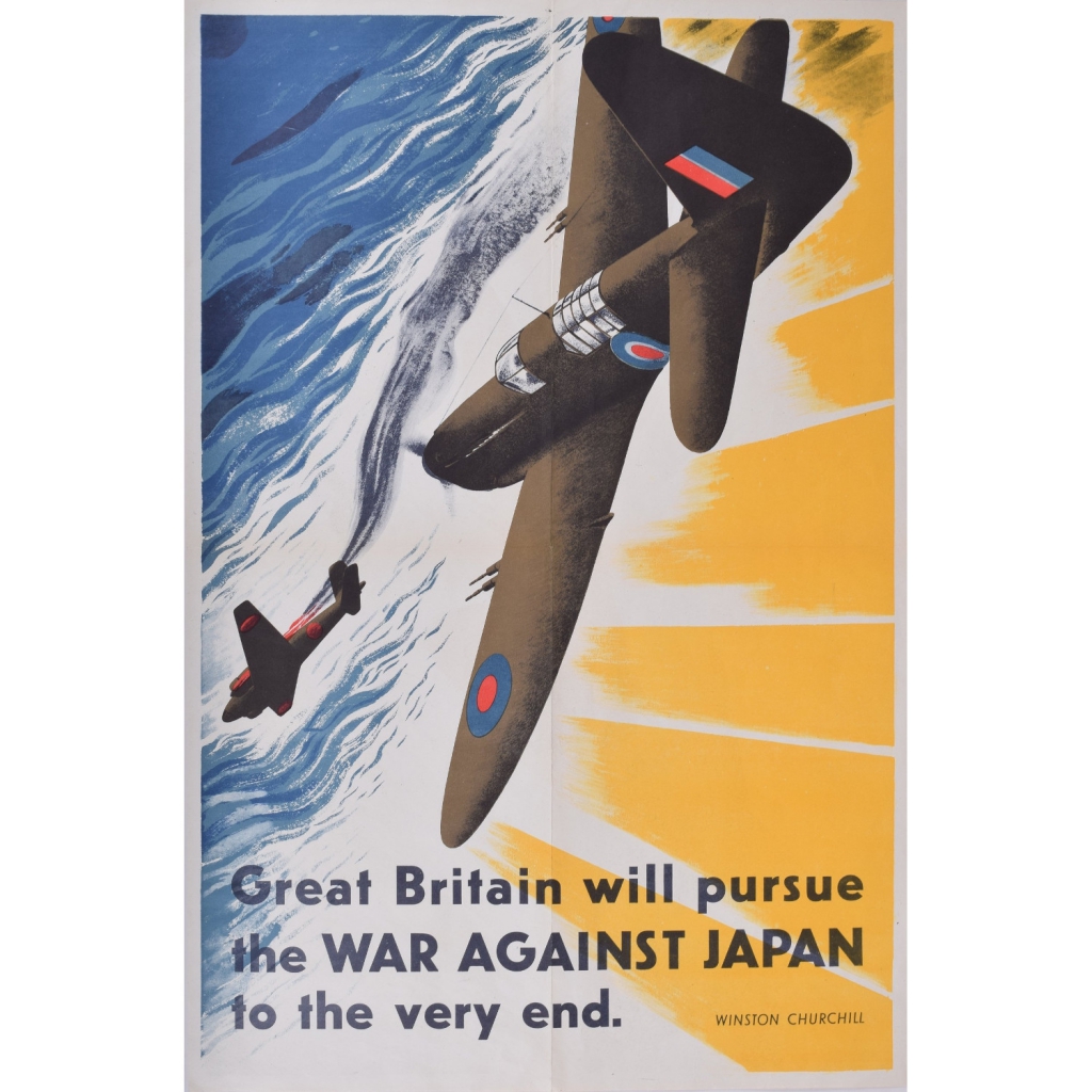 World War II Propaganda Poster - Great Britain Will Pursue the War Against Japan to the Very End