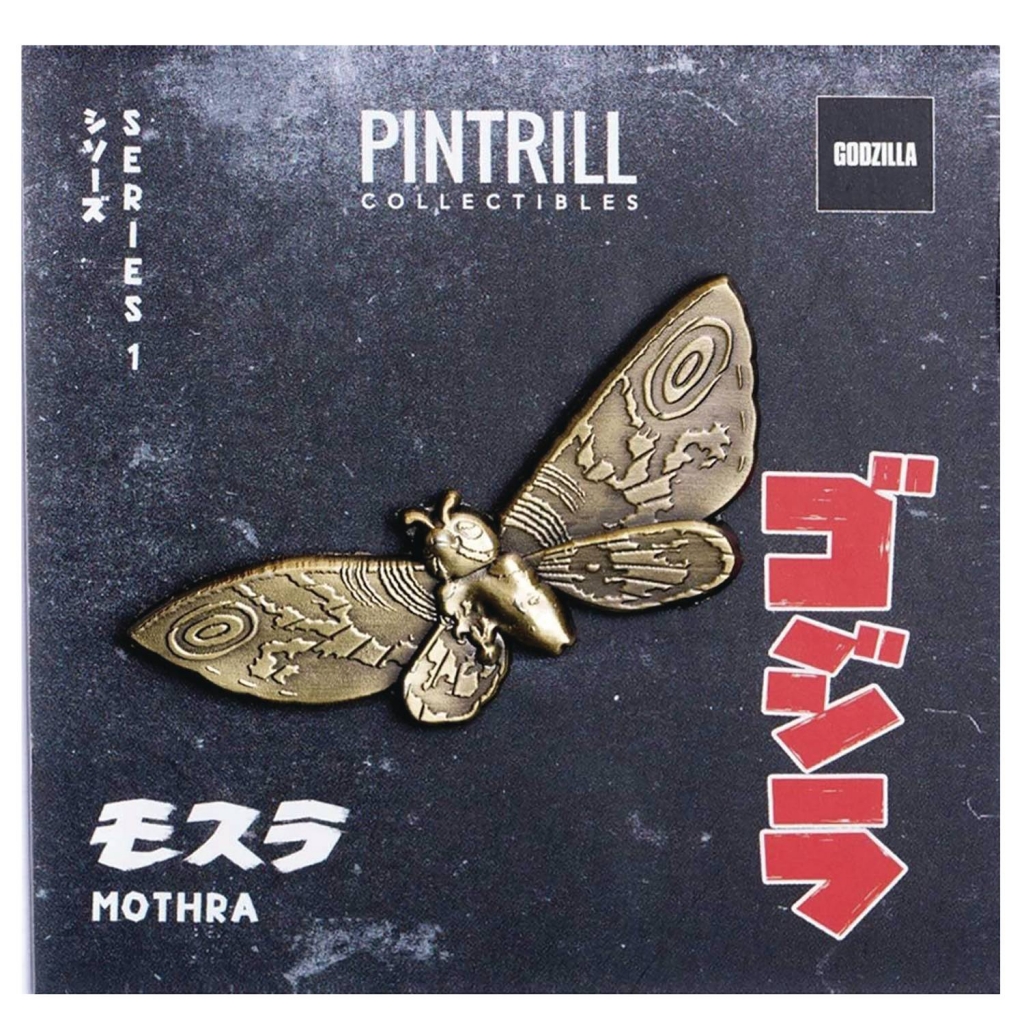 Godzilla Enamel Pins Series 1 - Mothra