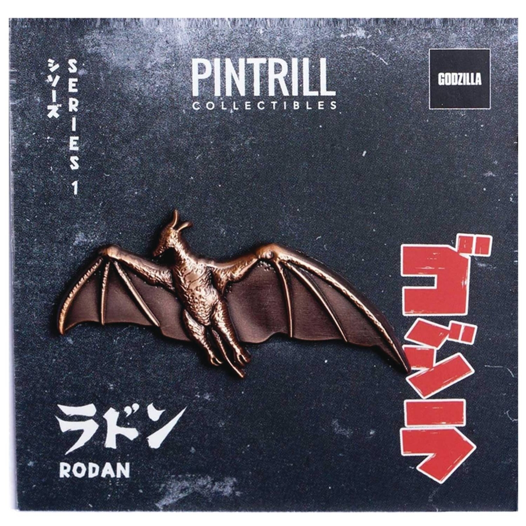 Godzilla Enamel Pins Series 1 - Rodan
