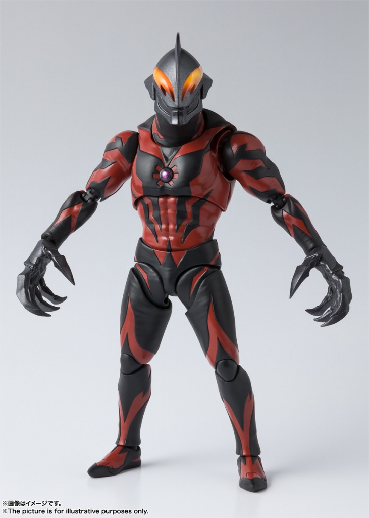 Ultraman Belial Action Figure