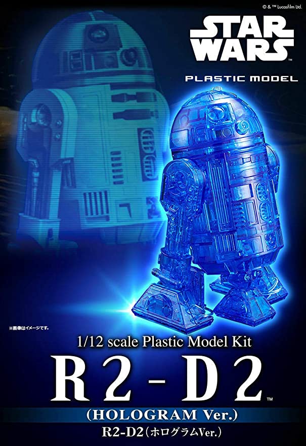 Star Wars R2-D2 Hologram Model Kit