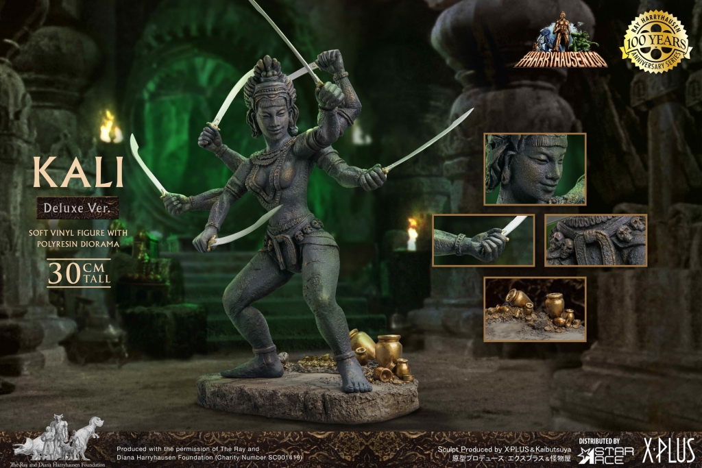 Ray Harryhausen Kali Statue