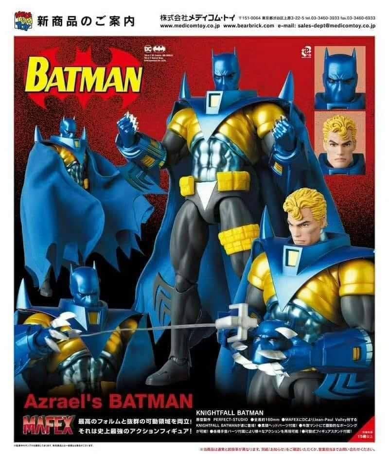 Batman Knightfall Mafex Action Figure