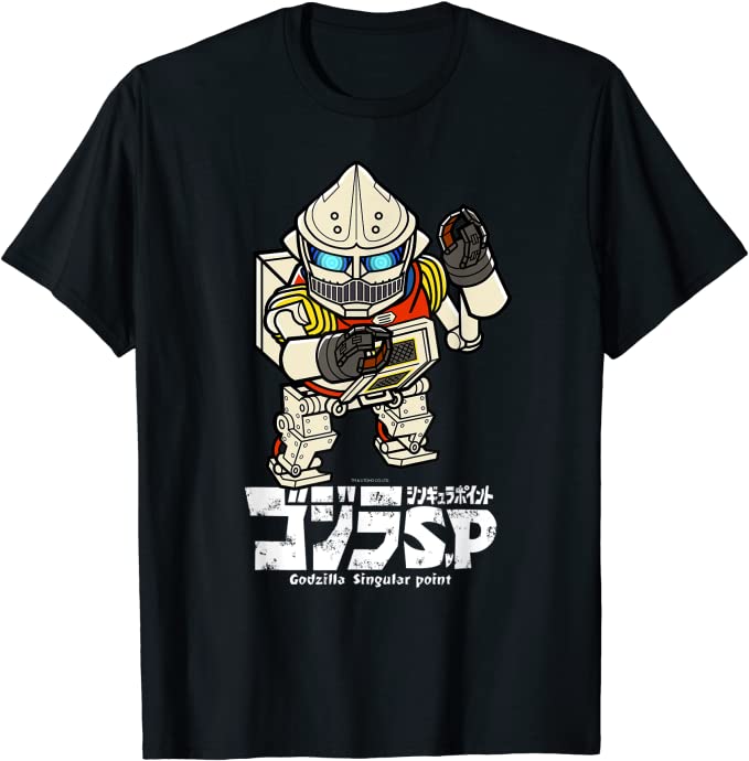 Godzilla Singular Point Jet Jaguar T-Shirt