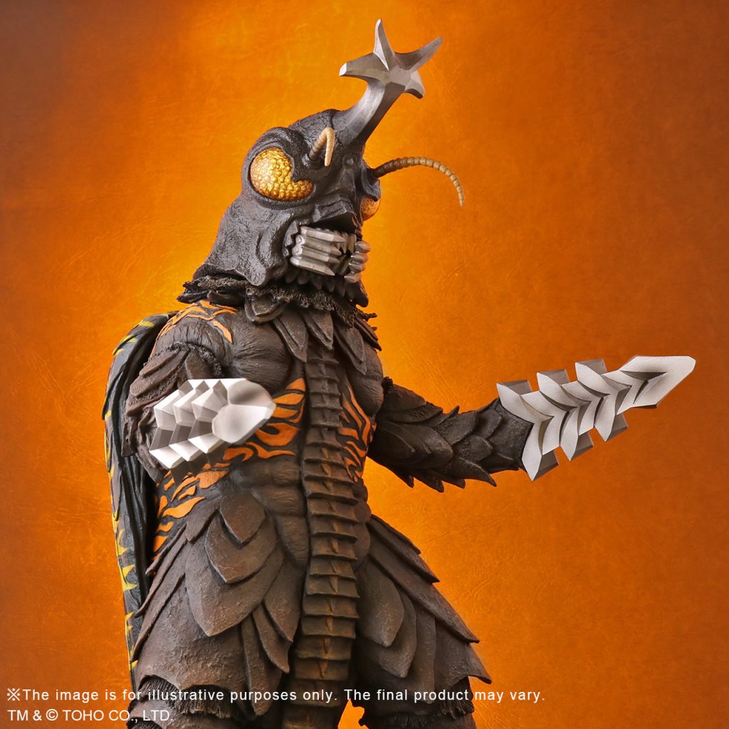 Megalon 12-inch PVC figure