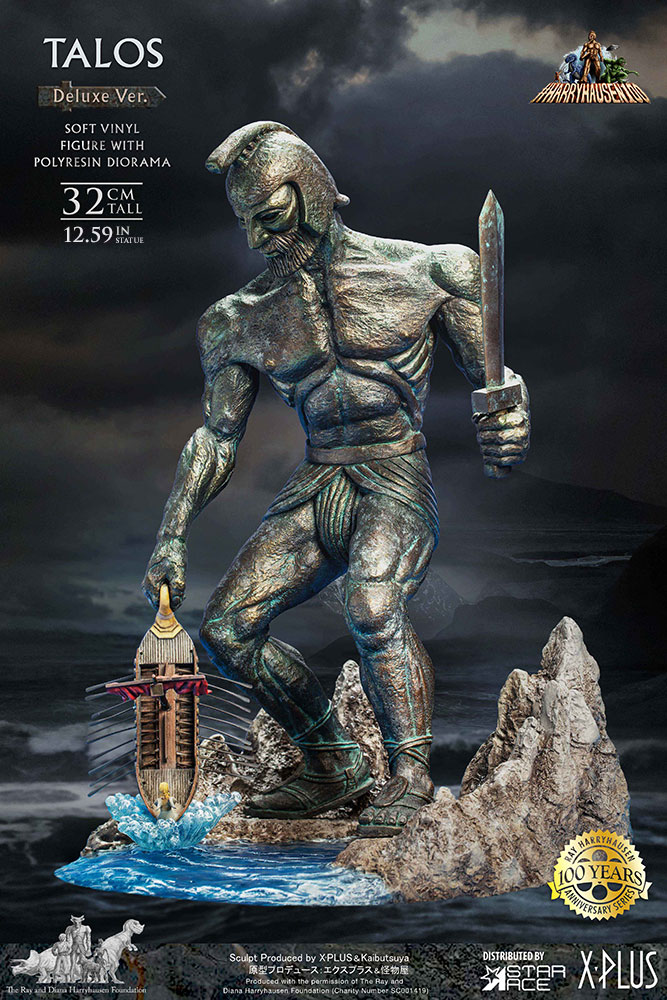 Ray Harryhausen Talos Statue