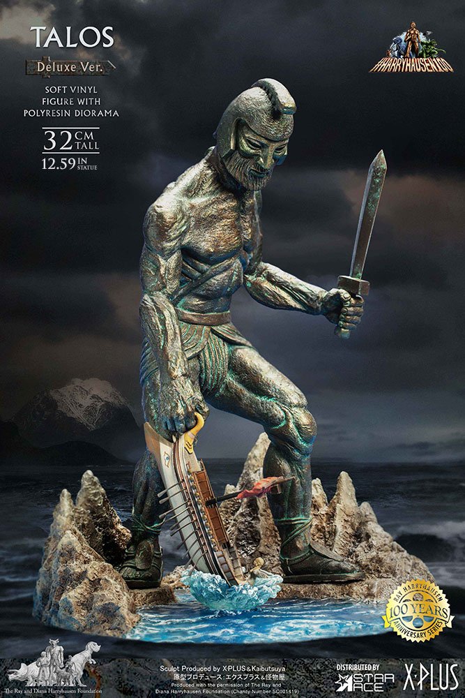 Ray Harryhausen Talos Statue