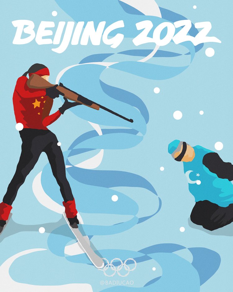 Beijing 2022 - Biathlon