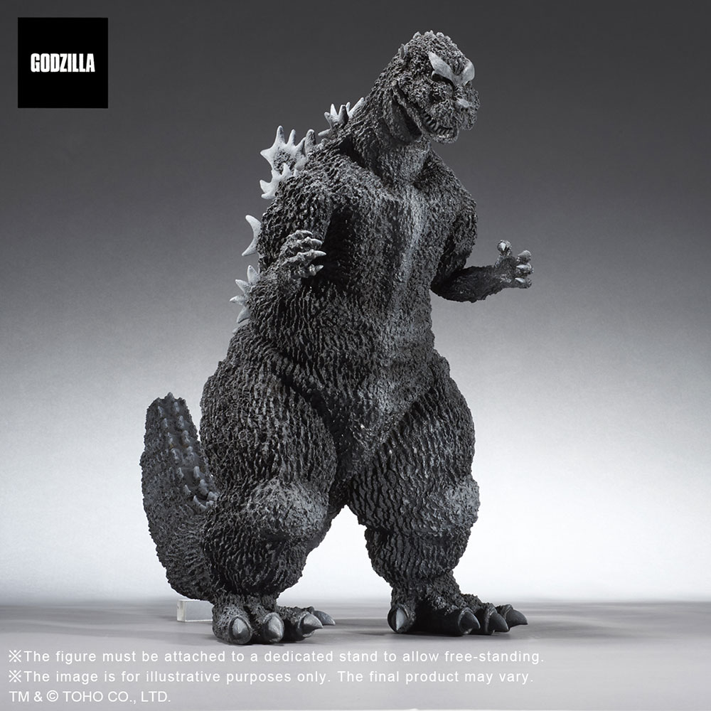 Godzilla 1954 Gigantic Series 19-inch PVC Figure