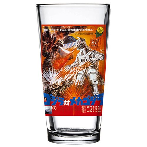 Godzilla Pint Glass - Godzilla vs. Mechagodzilla